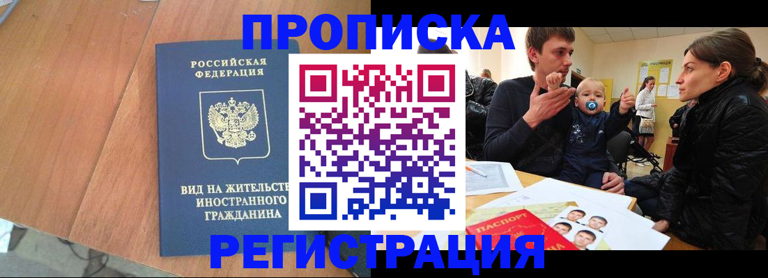 форма 3 в Камчатском крае